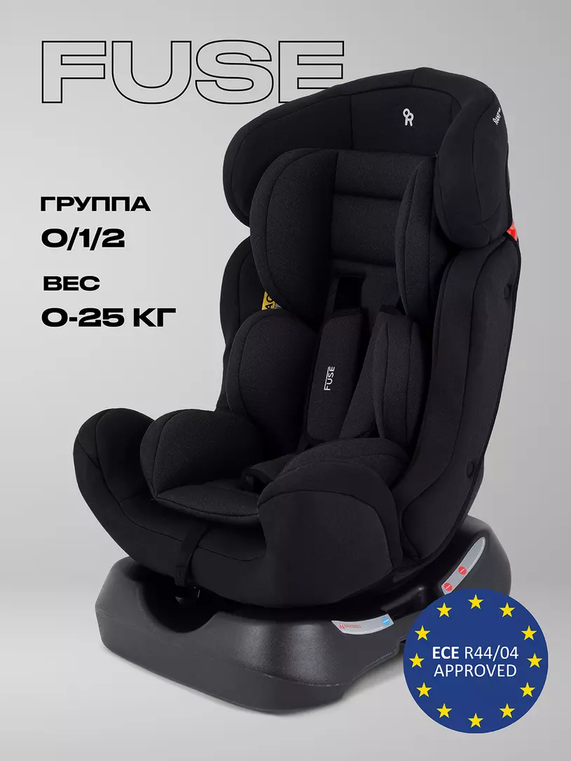 Автокресло RANT basic HB-08 "FUSE" (Black) группа 0+-1-2 (0-25 кг)