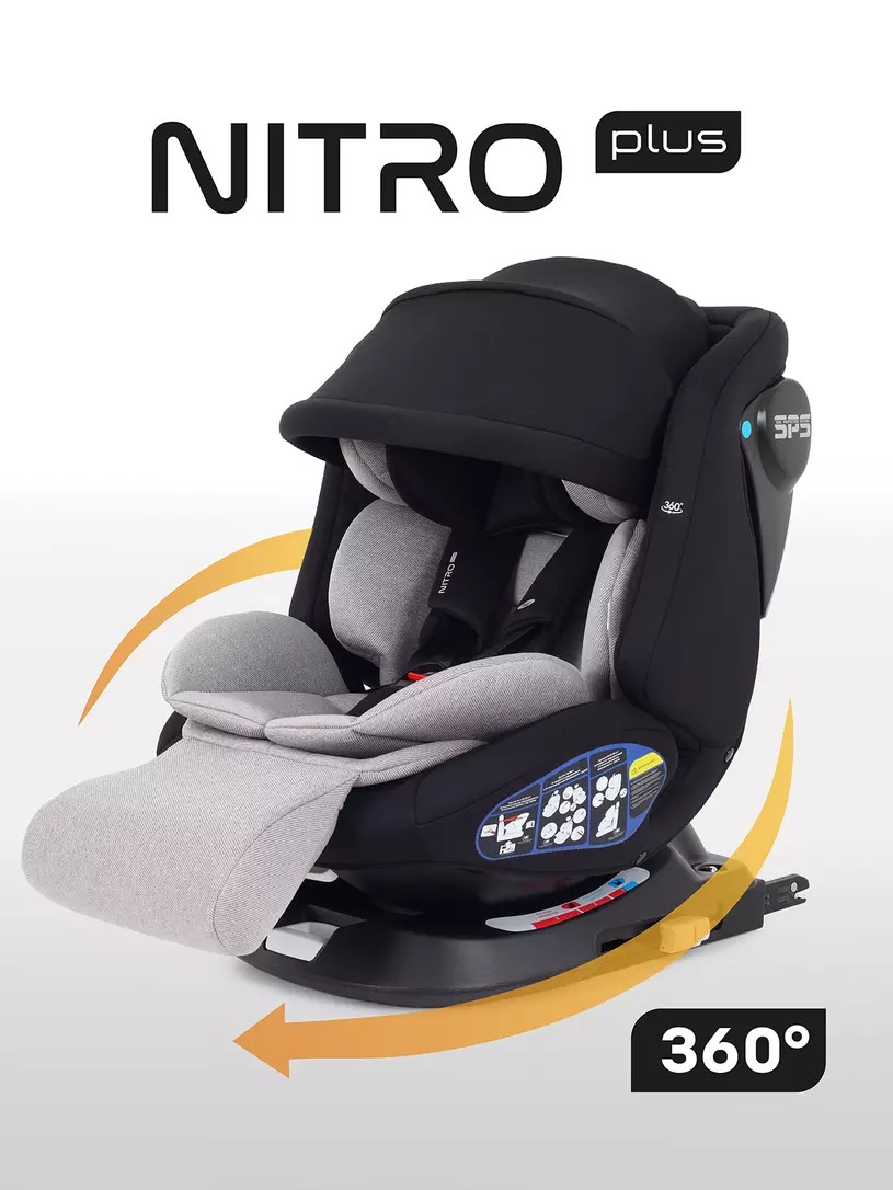 Автокресло RANT UB619 "NITRO Plus" isofix Beige группа 0+-1-2-3  (0-36 кг) (2025)