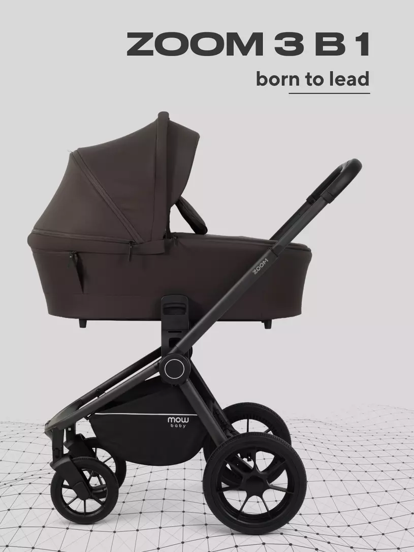 Коляска детская MOWBaby "ZOOM"PU (3в1) RA087 Shine Brown