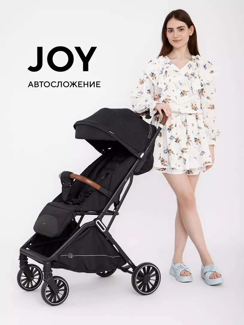 Коляска детская RANT basic "JOY" RA303 Black