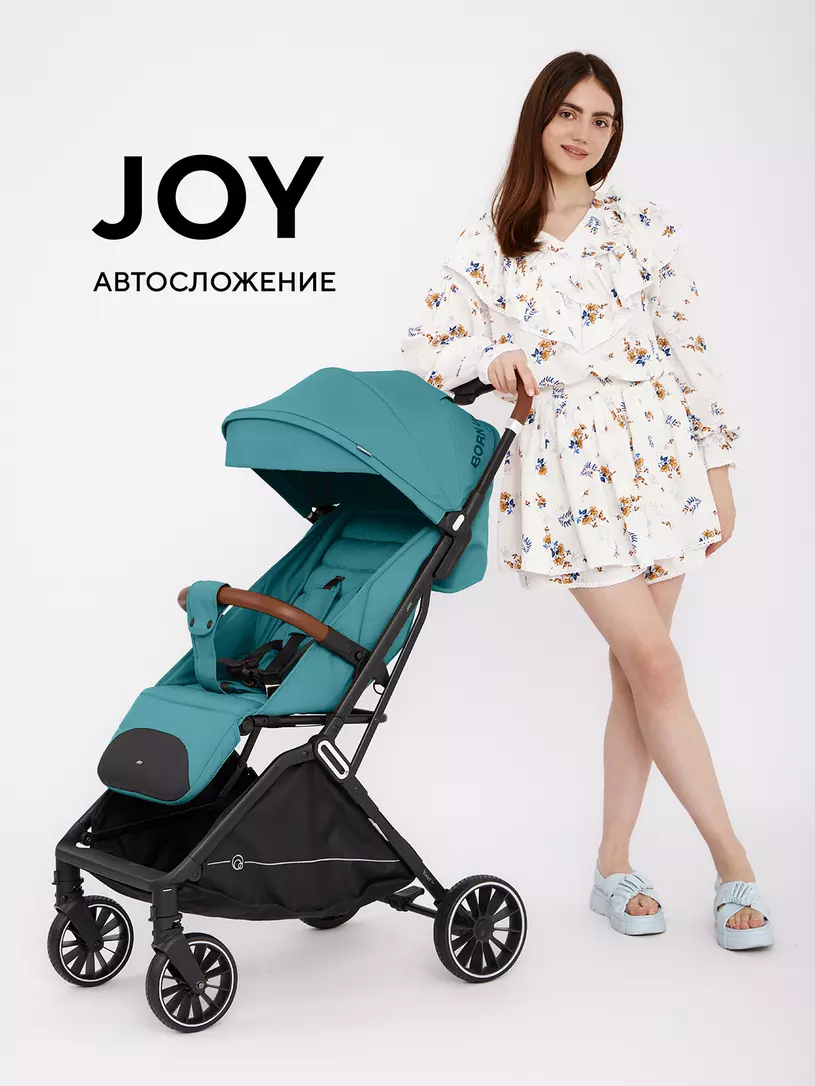Коляска детская RANT basic "JOY" RA303 Green