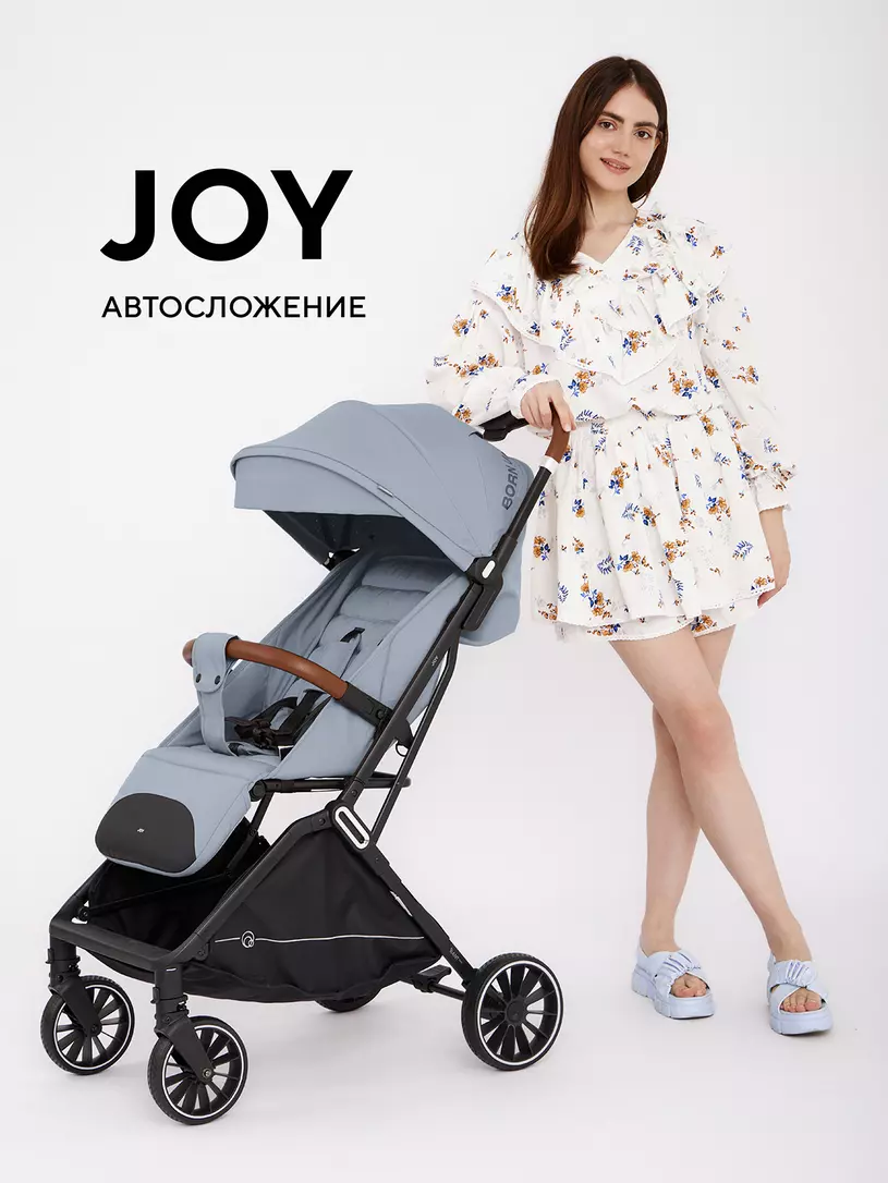 Коляска детская RANT basic "JOY" RA303 Grey