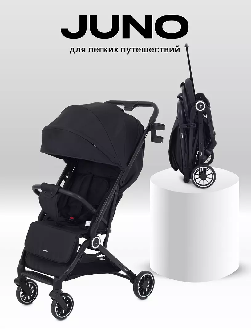 Коляска детская RANT basic "JUNO" RA302 Black