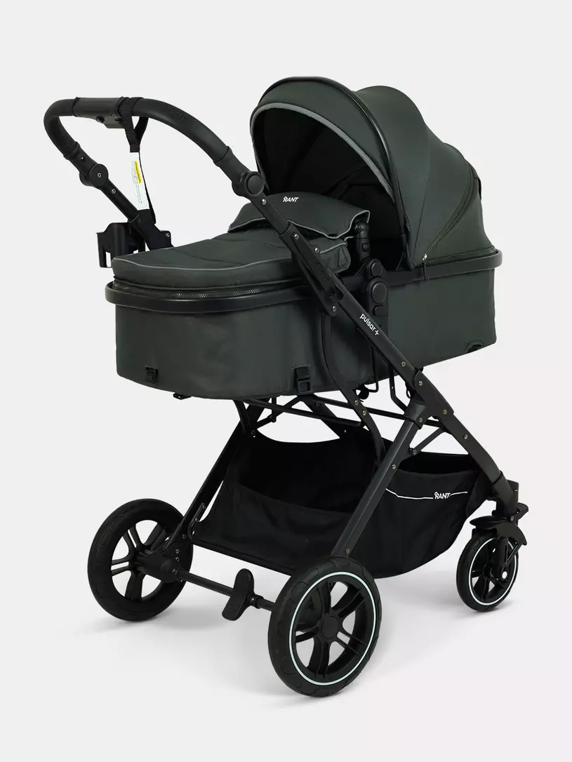 Коляска детская RANT basic "PULSAR plus" (2в1) RA169 Grey