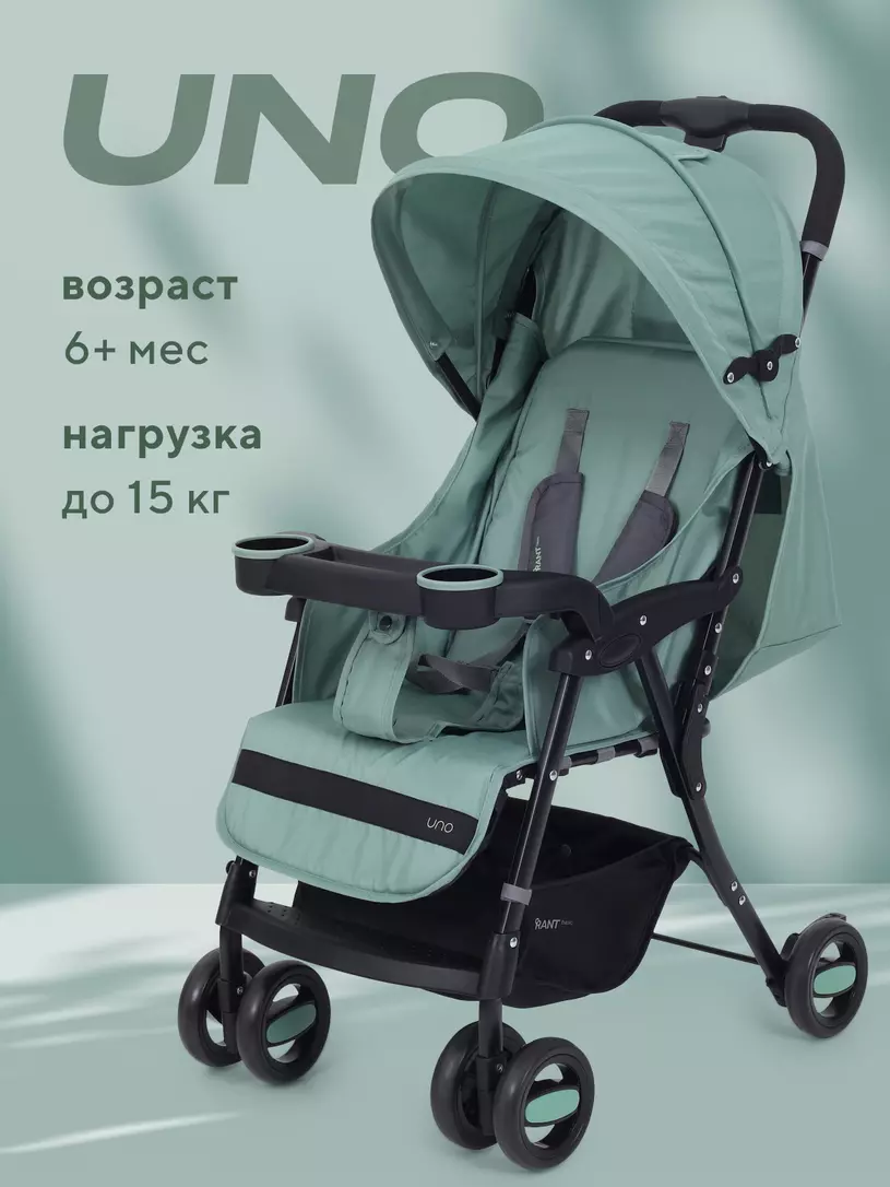 Коляска детская RANT basic "UNO" RA350 Green