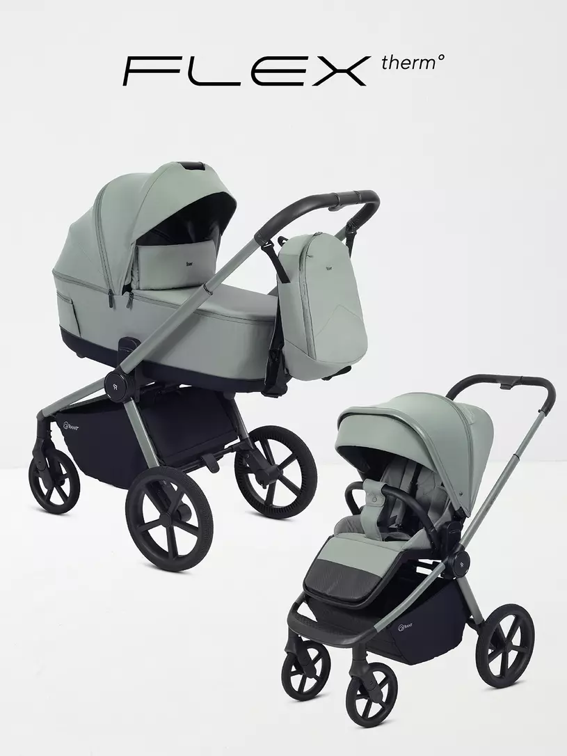 Коляска детская RANT "FLEX Therm" (2в1) RA112 Forest Green