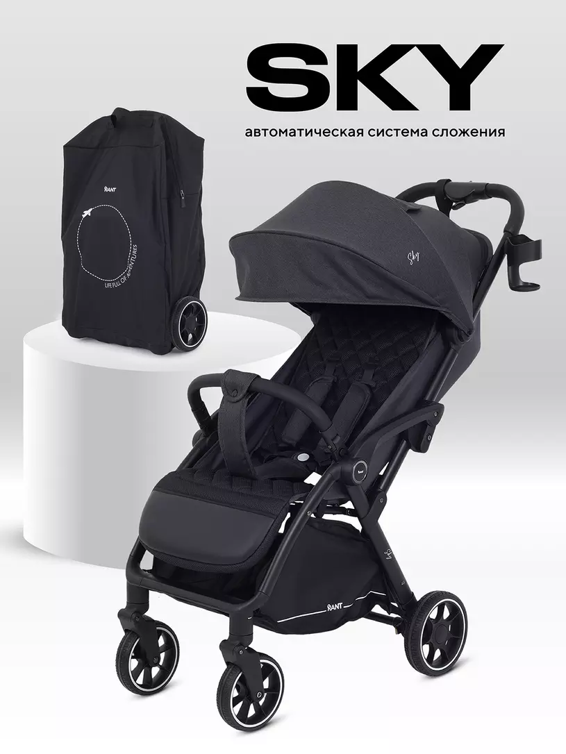 Коляска детская RANT "SKY" RA400 Black