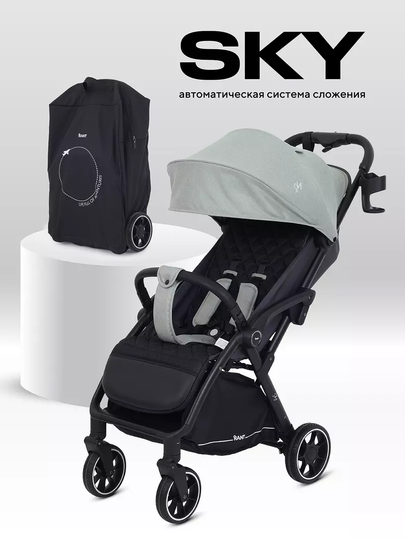 Коляска детская RANT "SKY" RA400 Green