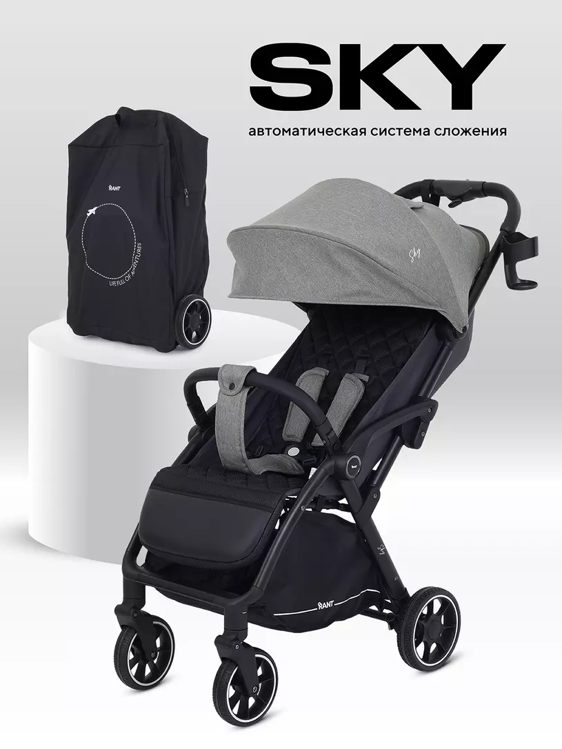 Коляска детская RANT "SKY" RA400 Olive