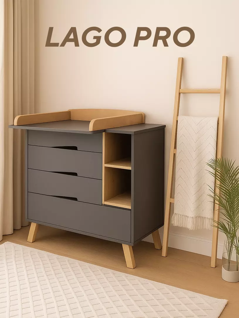 Комод RANT "LAGO PRO" с органайзером 80 см. 4 ящика (арт.124) Moon Grey